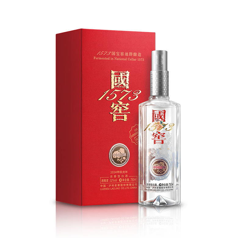 国窖1573 · 中国品味(2024甲辰龙年 ·生肖限量版)