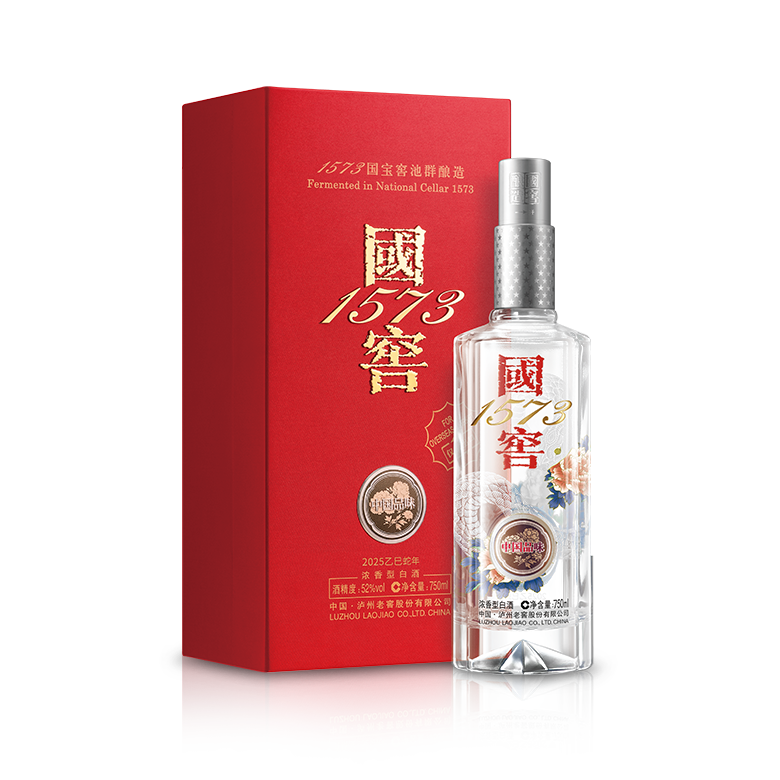 国窖1573 · 中国品味(2025乙巳蛇年 ·生肖限量版)