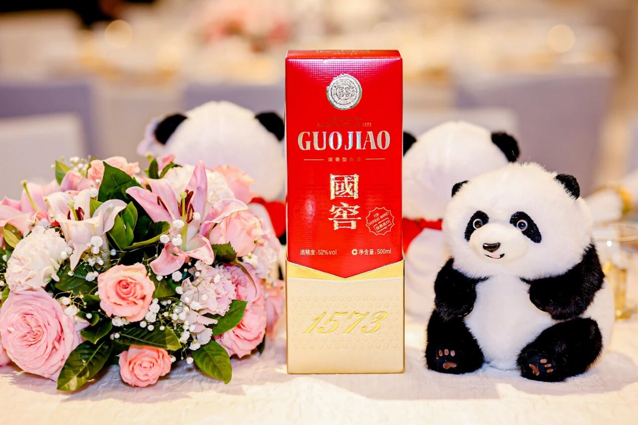 泸州老窖绽放香江，亮相“中华川菜·世界品味”主题推广活动