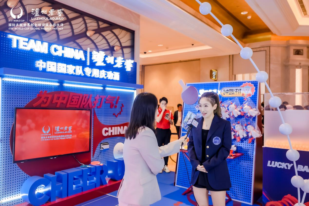 泸州老窖乒乓球加油BAR快闪澳门 携手世界冠军刘诗雯为中国荣耀干杯