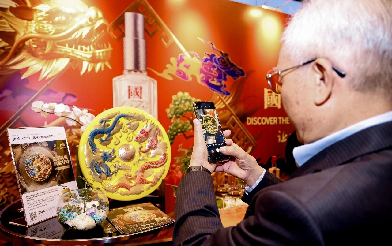 浓香聚潮情 国窖1573助力香港潮属社团总会典礼